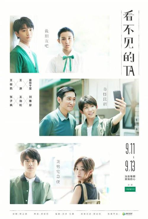 法国身份证模板
